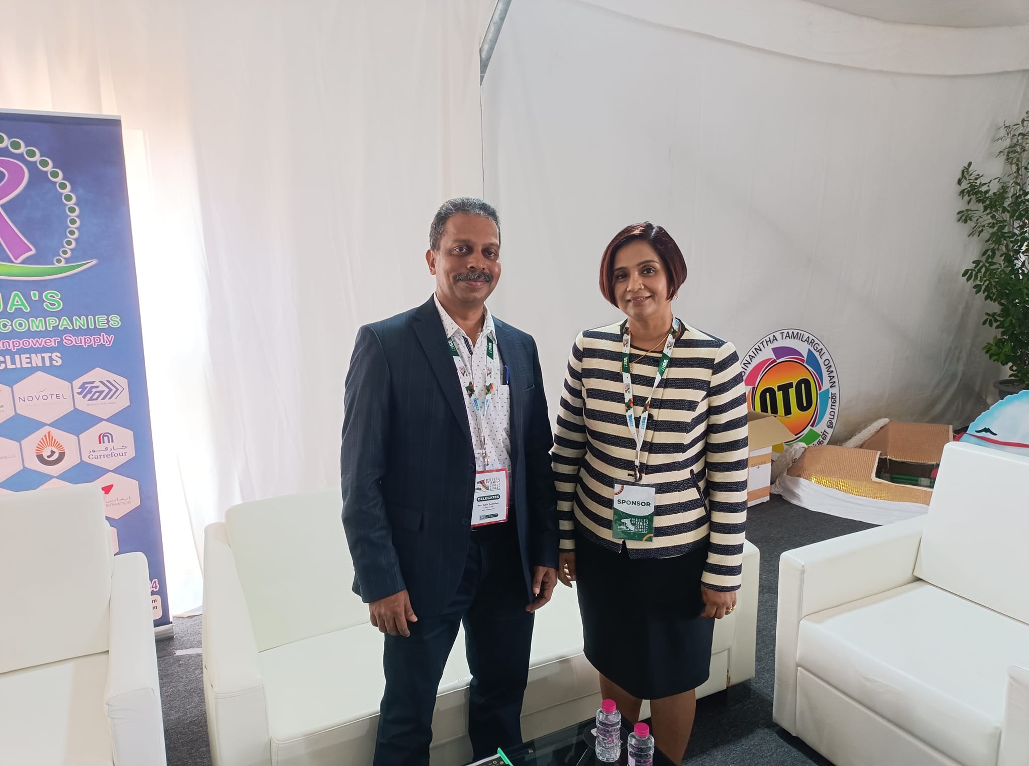 Oman Automobile Club Event